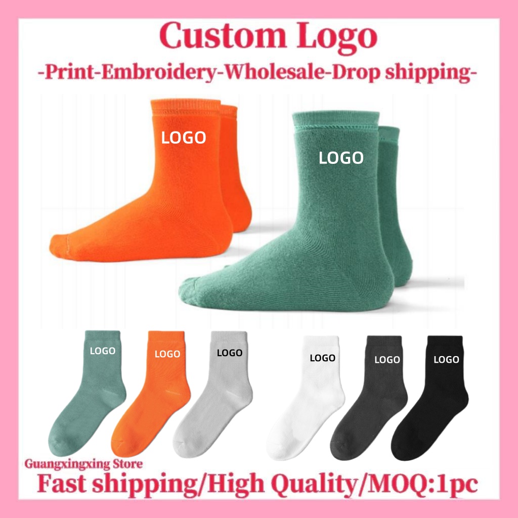 3D Printing Design Free - Customized Logo for socks Customized men's