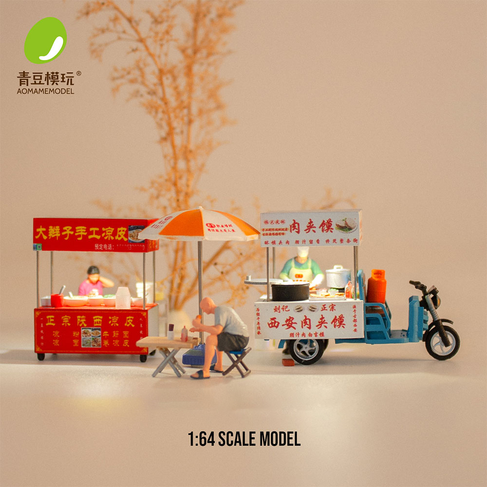 3D Printing For Dummies - 1/64 Night market s Model Kit-High