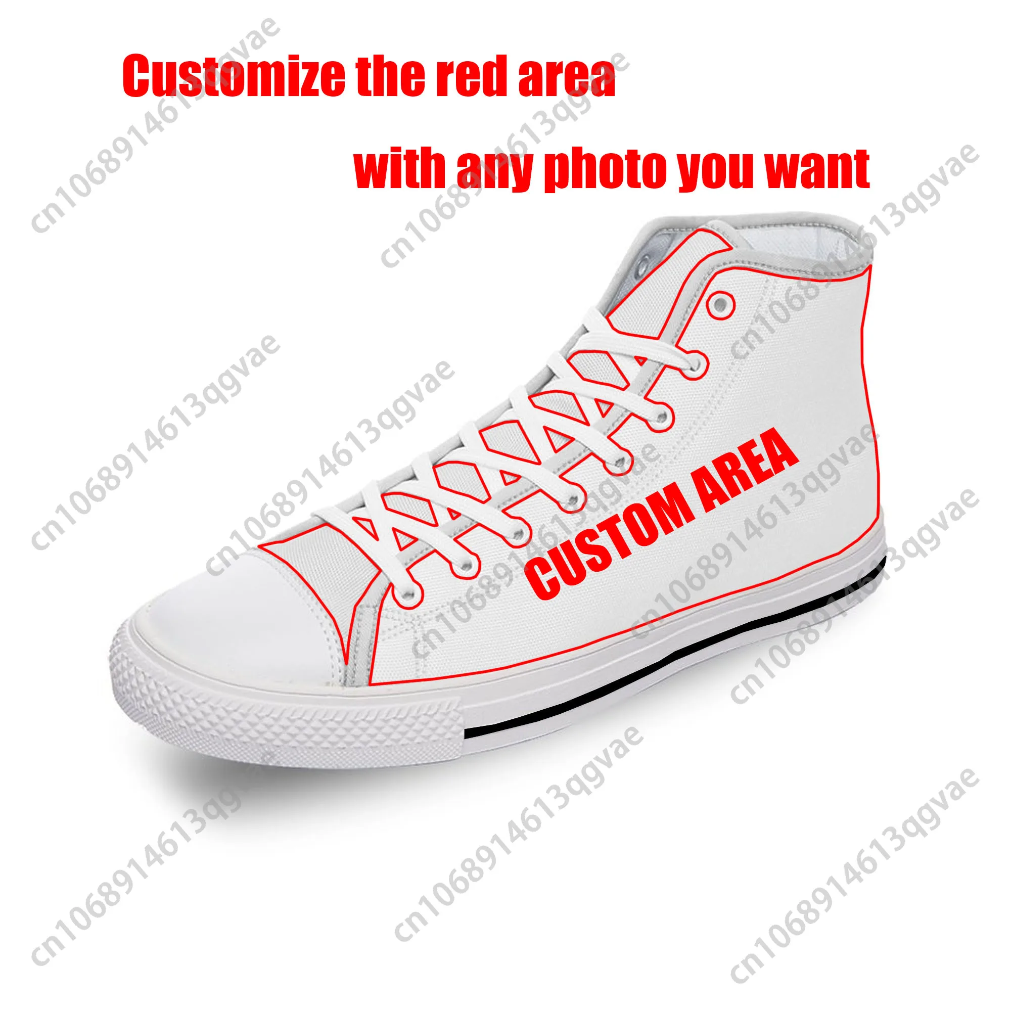 Tiger Stripe 3D Print High Top - 3D Printing Quality 评论和价格