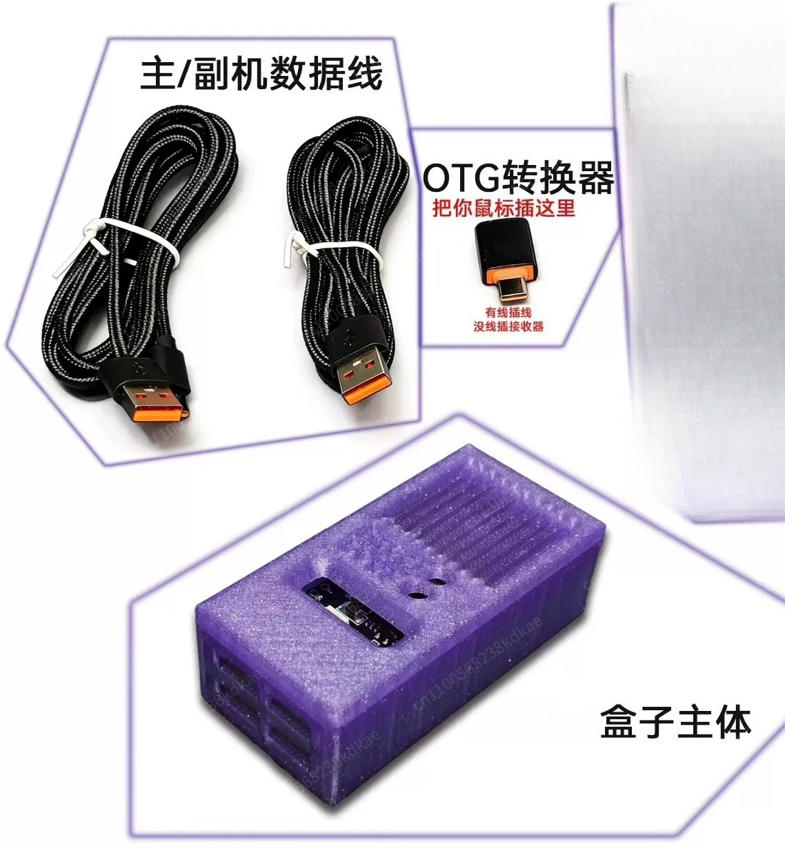 Custom 3D‑Printed Protective E - Enclosure 3D Printing 评论和价格