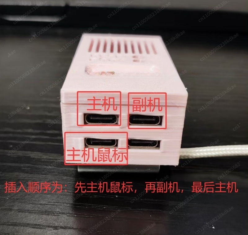 Custom 3D‑Printed Protective E - Enclosure 3D Printing 评论和价格