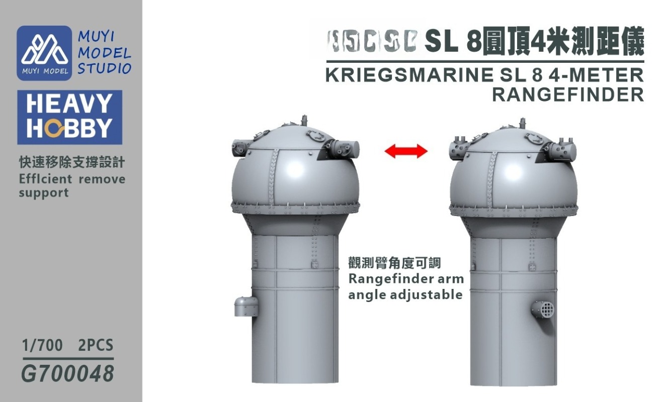 HEAVY HOBBY 1/700 KRIEGSMARINE - 3D Printing Sla 评论和价格
