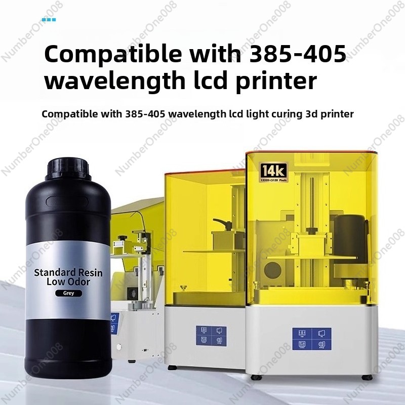 Low Odor Tough UV Resin for LC - 3D Printing Uv Resin 评论和价格