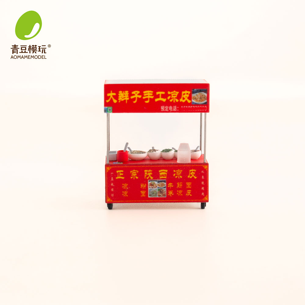 1/64 Night market s Model Kit- - 3D Printing For Dummies 评论和价格