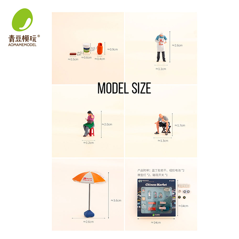 1/64 Night market s Model Kit- - 3D Printing For Dummies 评论和价格