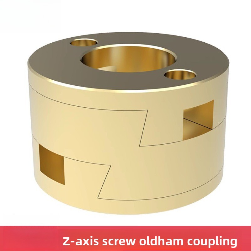 3D Printer Accessories T8 Z-ax - Z Axis Stabilizer 3D 评论和价格